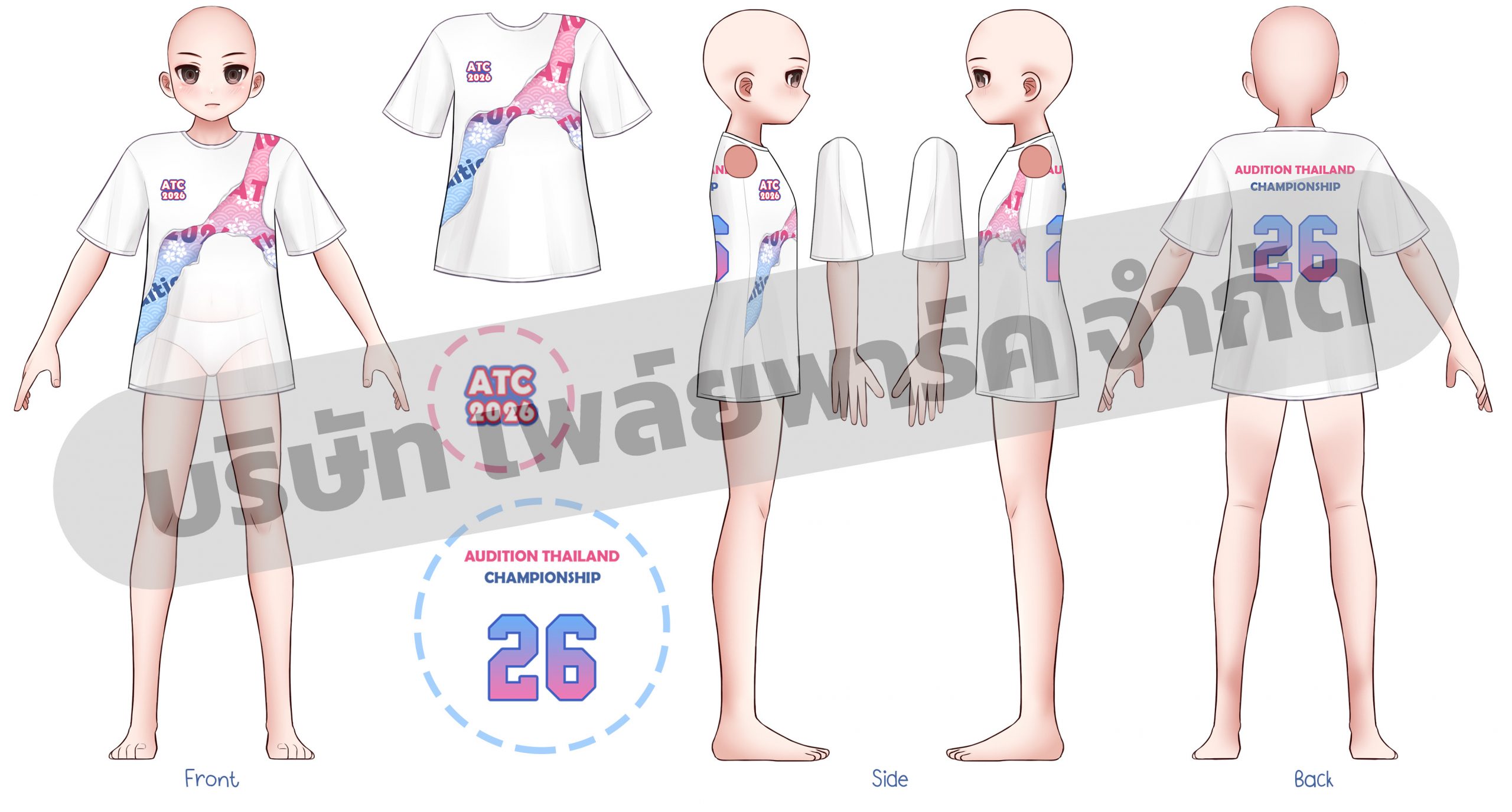 AUDITION THAILAND CHAMPIONSHIP 2026 PRESENTED BY AMD x ROG