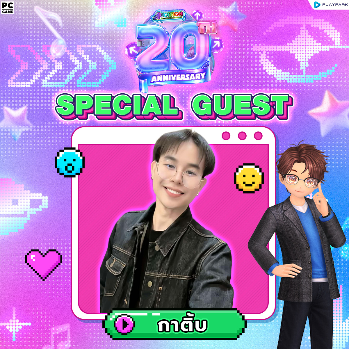 20th Anniversary Special Live  