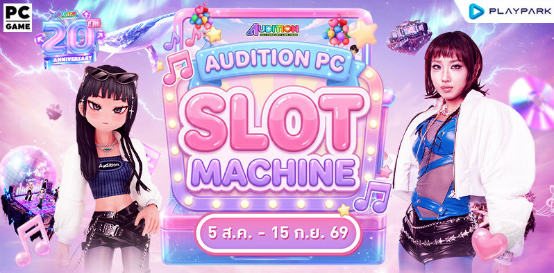 20th Anniversary Slot Machine ..  