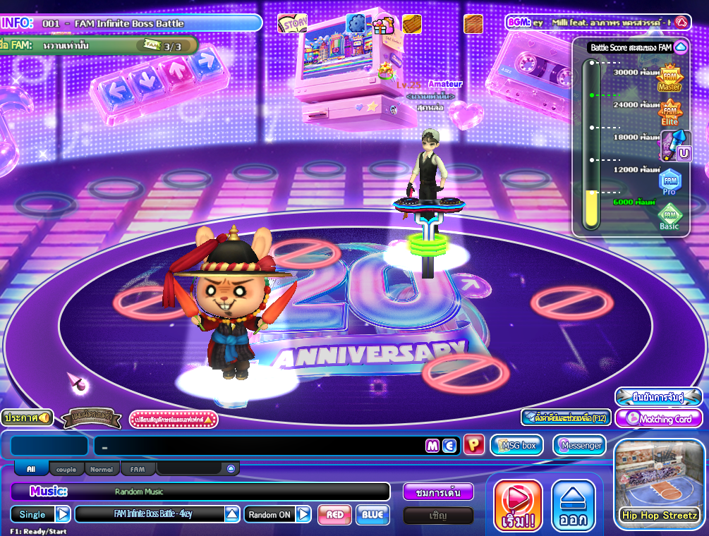FAM Infinite Boss Battle ..  