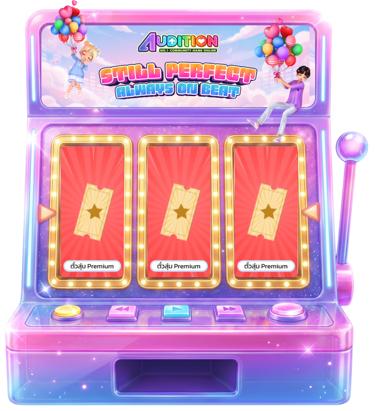 20th Anniversary Slot Machine ..  