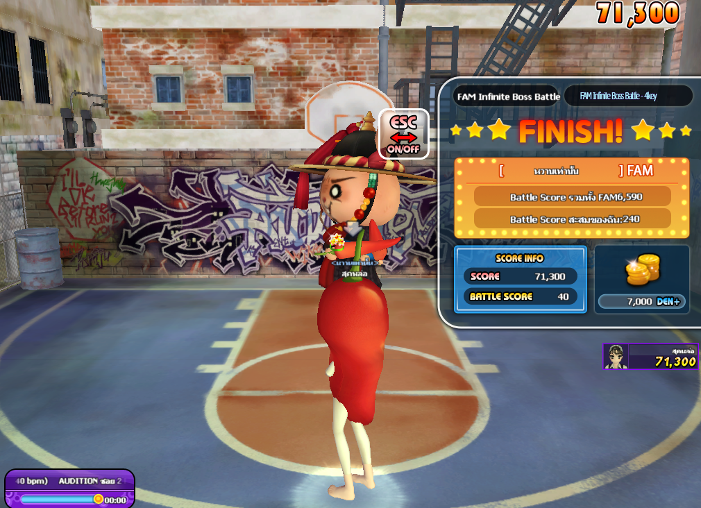FAM Infinite Boss Battle ..  
