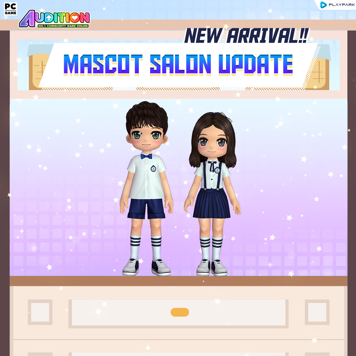 PATCH UPDATE 5 สิงหาคม : พบกับไอเทมใหม่ Mascot Salon และ Slot Machine!  