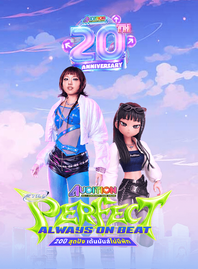 Audition PC No1 Dance Online Battle  