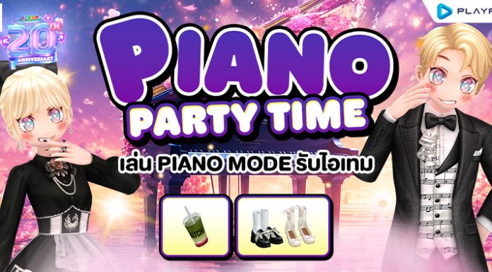 Piano Party Time ..