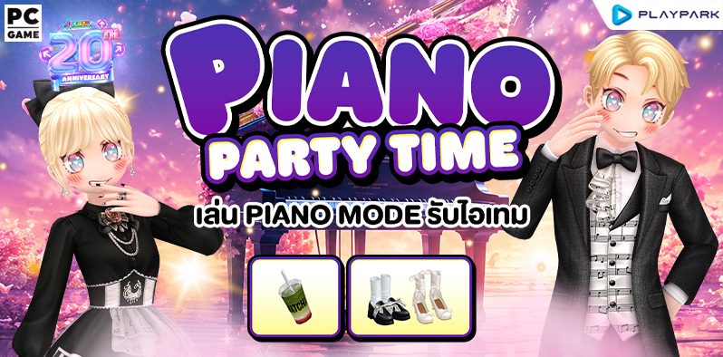 Piano Party Time ..