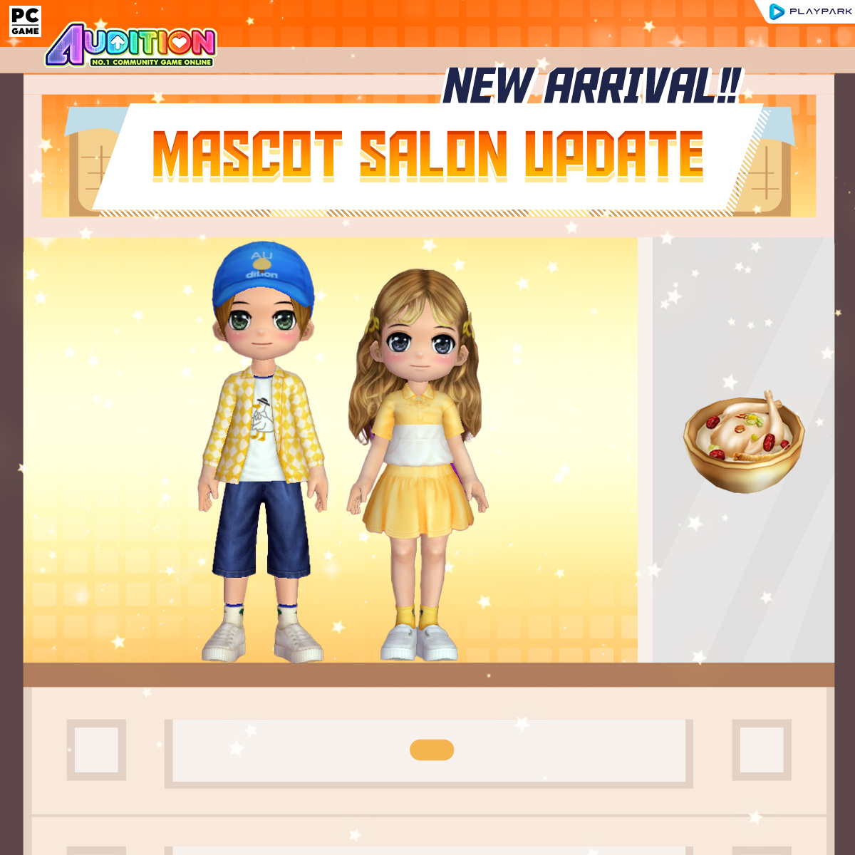 PATCH UPDATE 2 กันยายน : เพลงใหม่ Mascot Salon และไอเทมใหม่!