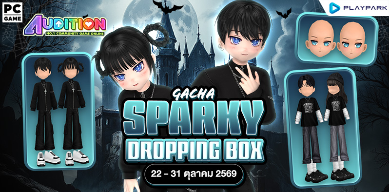 Gacha : Sparky Dropping Box  