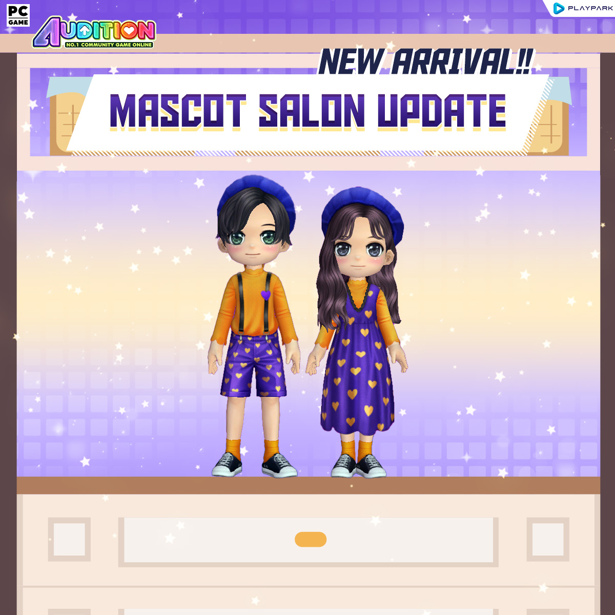 PATCH UPDATE 21 ตุลาคม : เพลงใหม่ Mascot Salon, Halloween Avatar Resale, Lumi SS2​ และต้นไม้คู่รัก  